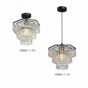 Люстра на штанге Vitaluce V5883 V5883-1/1PL в Лесном - lesnoy.ok-mebel.com | фото 3