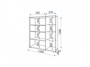 Мармарис (гостиная) М02 Сервант в Лесном - lesnoy.ok-mebel.com | фото 2