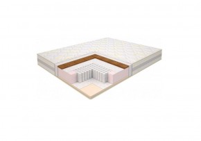 Матрас Super Lux Comfort Multipocket 2000*2000*h195 (серия Modern) в Лесном - lesnoy.ok-mebel.com | фото