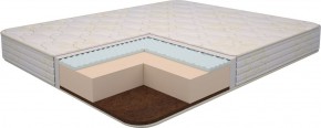 Матрас Ultra Lux Foam Flex 1600*1900/1950/2000*h180 в Лесном - lesnoy.ok-mebel.com | фото