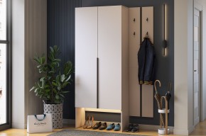 МЕРСИ Прихожая (модульная) кашемир в Лесном - lesnoy.ok-mebel.com | фото