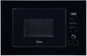 MI92170GB в Лесном - lesnoy.ok-mebel.com | фото
