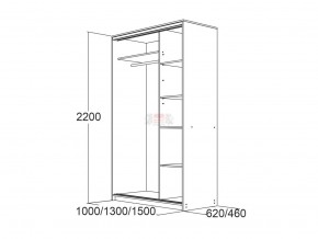 МИРАЖ 15 (620) Шкаф для платья и белья в Лесном - lesnoy.ok-mebel.com | фото 3