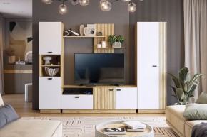 МОДИ К2 Стенка в Лесном - lesnoy.ok-mebel.com | фото