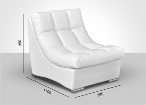 МС Брайтон Кресло (ткань до 300) в Лесном - lesnoy.ok-mebel.com | фото