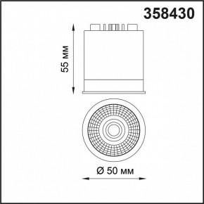 Модуль светодиодный Novotech Diod 358430 в Лесном - lesnoy.ok-mebel.com | фото 3