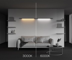 Модульный светильник Maytoni Basis C100CL-L1000-24W3-6K-B в Лесном - lesnoy.ok-mebel.com | фото 4