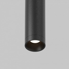 Модульный светильник Maytoni Eye C104WL-3W3-6K-B в Лесном - lesnoy.ok-mebel.com | фото 8