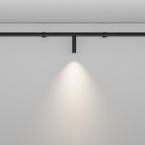 Модульный светильник Maytoni Focus LED C102CL-3W3-6K-B в Лесном - lesnoy.ok-mebel.com | фото 2
