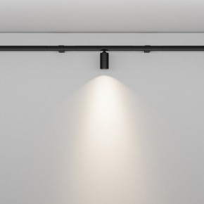 Модульный светильник Maytoni Focus LED C103CL-5W3-6K-B в Лесном - lesnoy.ok-mebel.com | фото 3