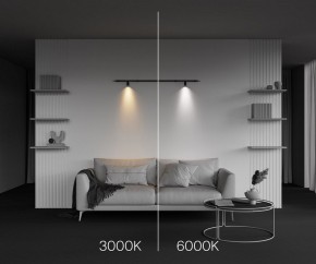 Модульный светильник Maytoni Focus LED C103CL-5W3-6K-B в Лесном - lesnoy.ok-mebel.com | фото 6