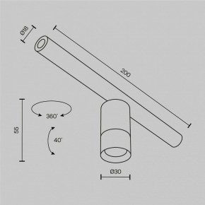Модульный светильник Maytoni Focus LED C103CL-5W3-6K-B в Лесном - lesnoy.ok-mebel.com | фото 7