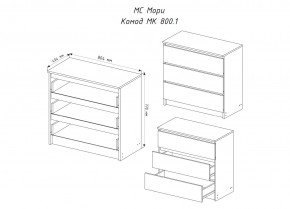 МОРИ МК 800.1 Комод (графит) в Лесном - lesnoy.ok-mebel.com | фото 3