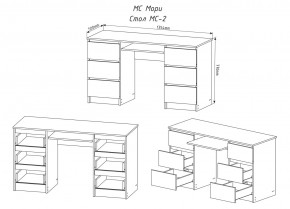 МОРИ МС-2 Стол 6 ящиков (белый) в Лесном - lesnoy.ok-mebel.com | фото 3