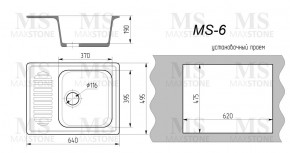 Мойка кухонная MS-6 (640х490) в Лесном - lesnoy.ok-mebel.com | фото 4