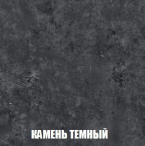 МСП-1 Шкаф 2-х створчатый (Дуб Золотой/Камень темный) в Лесном - lesnoy.ok-mebel.com | фото 5