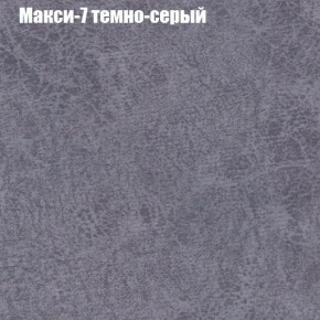 Мягкая мебель Брайтон (модульный) ткань до 300 в Лесном - lesnoy.ok-mebel.com | фото 34