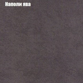 Мягкая мебель Брайтон (модульный) ткань до 300 в Лесном - lesnoy.ok-mebel.com | фото 40