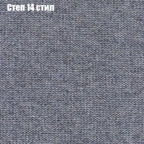 Мягкая мебель Брайтон (модульный) ткань до 300 в Лесном - lesnoy.ok-mebel.com | фото 48