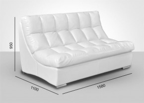 Мягкая мебель Брайтон (модульный) ткань до 300 в Лесном - lesnoy.ok-mebel.com | фото 3