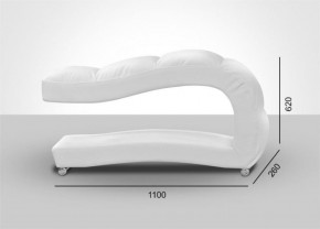 Мягкая мебель Брайтон (модульный) ткань до 300 в Лесном - lesnoy.ok-mebel.com | фото 9