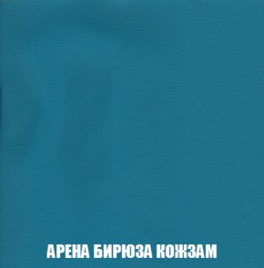 Мягкая мебель Вегас (модульный) ткань до 300 в Лесном - lesnoy.ok-mebel.com | фото 24