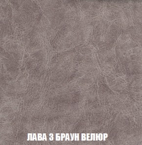 Мягкая мебель Вегас (модульный) ткань до 300 в Лесном - lesnoy.ok-mebel.com | фото 36