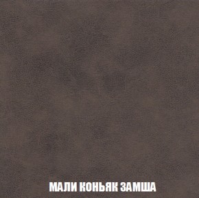 Мягкая мебель Вегас (модульный) ткань до 300 в Лесном - lesnoy.ok-mebel.com | фото 45