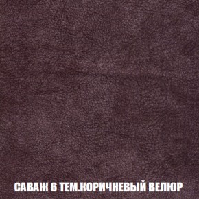 Мягкая мебель Вегас (модульный) ткань до 300 в Лесном - lesnoy.ok-mebel.com | фото 79