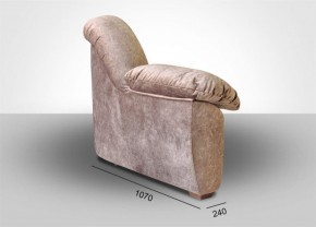 Мягкая мебель Вегас (модульный) ткань до 300 в Лесном - lesnoy.ok-mebel.com | фото 20