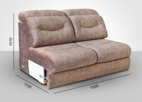 Мягкая мебель Вегас (модульный) ткань до 300 в Лесном - lesnoy.ok-mebel.com | фото 12