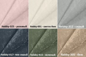 Мягкие панели КВАДРАТЫ 50*50 (2 шт.) для прихожей в Лесном - lesnoy.ok-mebel.com | фото 4
