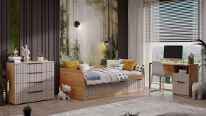 Набор для детской Хилтон в Лесном - lesnoy.ok-mebel.com | фото
