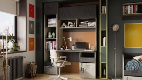 Набор для детской Оксфорд-2 в Лесном - lesnoy.ok-mebel.com | фото 2