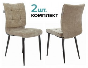 Набор из 2 стульев KF-4 в Лесном - lesnoy.ok-mebel.com | фото
