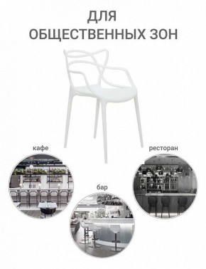Набор стульев Masters в Лесном - lesnoy.ok-mebel.com | фото 10
