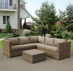 Набор уличный YR825B Beige/Grey в Лесном - lesnoy.ok-mebel.com | фото 2