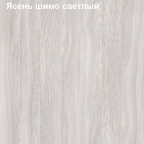 Надставка к столу компьютерному высокая Логика Л-5.2 в Лесном - lesnoy.ok-mebel.com | фото 6