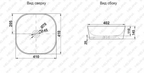 Накладная раковина melana mln-a420-cv11 в Лесном - lesnoy.ok-mebel.com | фото 2