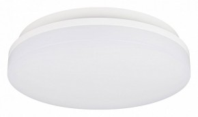 Накладной светильник Arlight BOUWER 054687 в Лесном - lesnoy.ok-mebel.com | фото