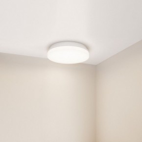 Накладной светильник Arlight BOUWER 054687 в Лесном - lesnoy.ok-mebel.com | фото 2