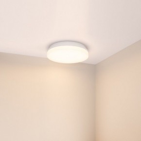 Накладной светильник Arlight BOUWER 054687 в Лесном - lesnoy.ok-mebel.com | фото 5
