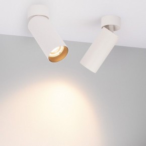 Накладной светильник Arlight GABI 052348 в Лесном - lesnoy.ok-mebel.com | фото 2