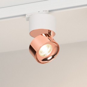 Накладной светильник Arlight PLURIO 038102 в Лесном - lesnoy.ok-mebel.com | фото