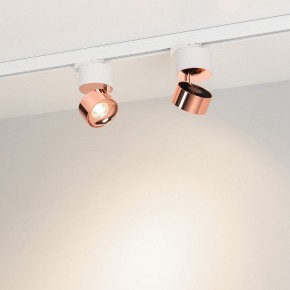 Накладной светильник Arlight PLURIO 038102 в Лесном - lesnoy.ok-mebel.com | фото 2