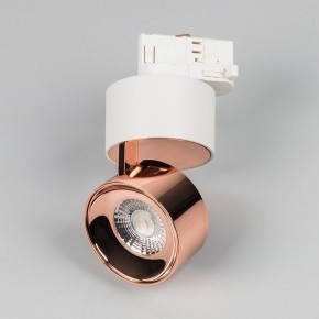 Накладной светильник Arlight PLURIO 038102 в Лесном - lesnoy.ok-mebel.com | фото 3