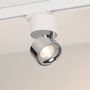 Накладной светильник Arlight PLURIO 038104 в Лесном - lesnoy.ok-mebel.com | фото