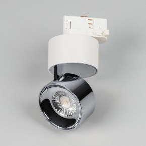 Накладной светильник Arlight PLURIO 038104 в Лесном - lesnoy.ok-mebel.com | фото 2