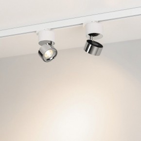 Накладной светильник Arlight PLURIO 038104 в Лесном - lesnoy.ok-mebel.com | фото 3