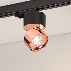 Накладной светильник Arlight PLURIO 038109 в Лесном - lesnoy.ok-mebel.com | фото